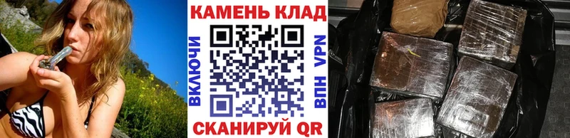 Где купить наркоту Феодосия Метадон  Альфа ПВП  Меф  Канабис 