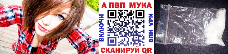 APVP СК Феодосия