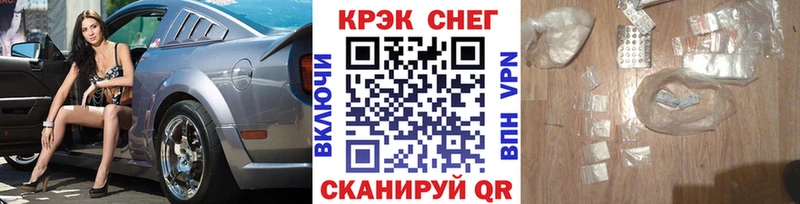 COCAIN VHQ Феодосия