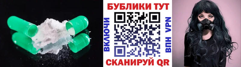 ЭКСТАЗИ TESLA  Феодосия 