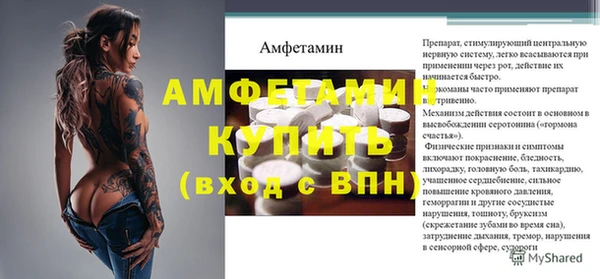 дурь Кукмор
