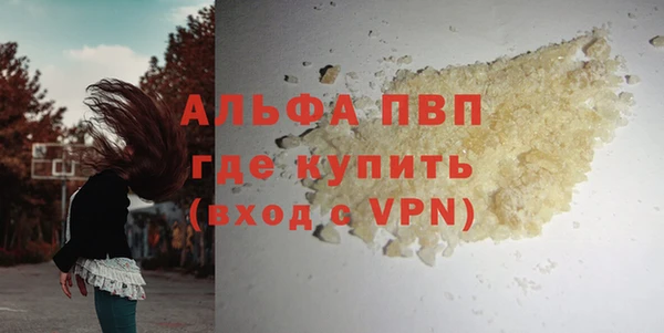 дурь Кукмор