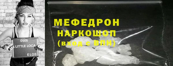дурь Кукмор