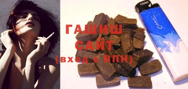 тгк Пестово