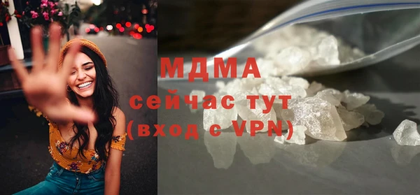 а пвп мука Переславль-Залесский