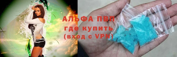 МДМА Кулебаки