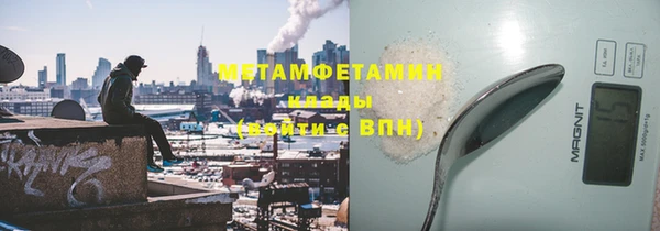 дурь Кукмор
