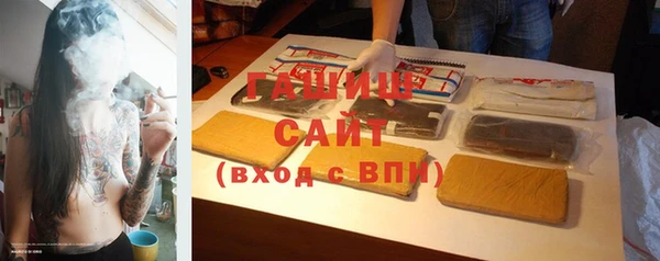 МДМА Кулебаки