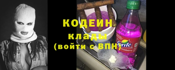 дурь Кукмор