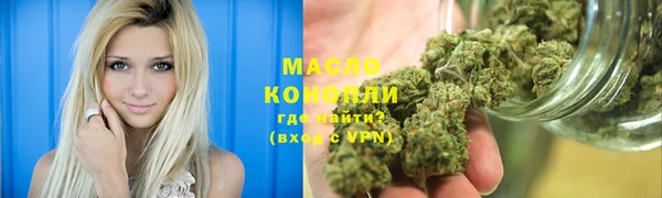 дурь Кукмор