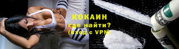 дурь Кукмор