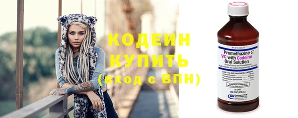 дурь Кукмор