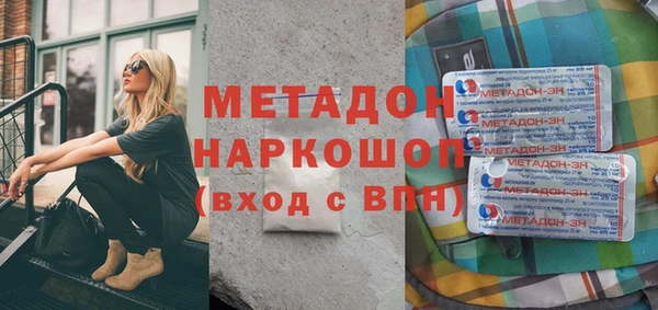 дурь Кукмор