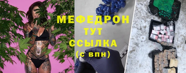 apvp Покачи