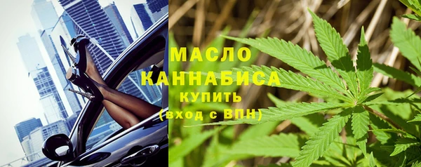 МДМА Кулебаки
