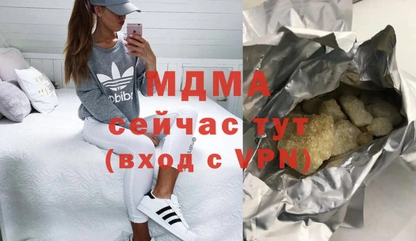 дурь Кукмор