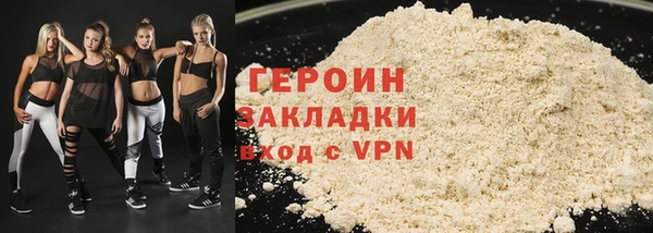 МДМА Кулебаки
