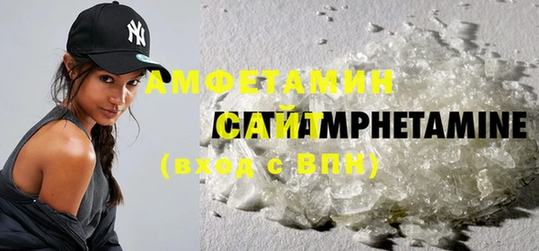 МДМА Кулебаки