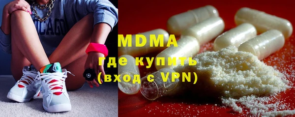 дурь Кукмор