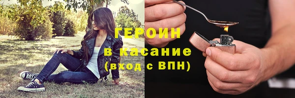 дурь Кукмор