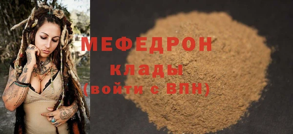 дурь Кукмор