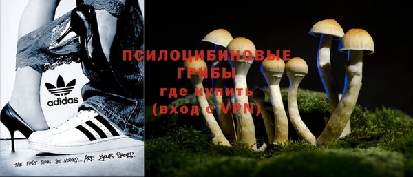 МДМА Кулебаки