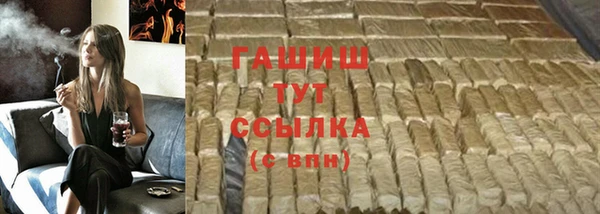 дурь Кукмор