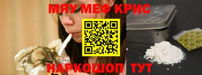 jwh Малоярославец