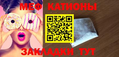 jwh Малоярославец