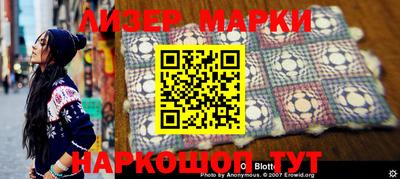 MDMA Premium VHQ Малгобек