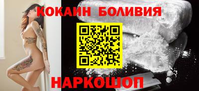 MDMA Premium VHQ Малгобек