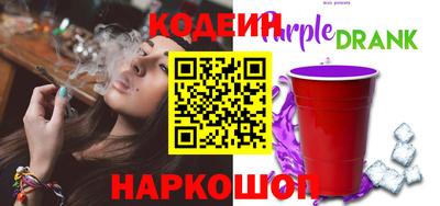 MDMA Premium VHQ Малгобек
