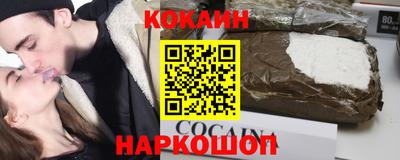 jwh Малоярославец