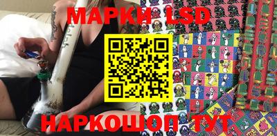 дживик Мариинск