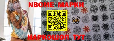 MDMA Premium VHQ Малгобек