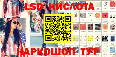 MDMA Premium VHQ Малгобек