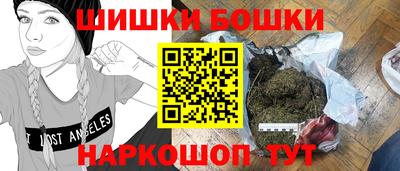 MDMA Premium VHQ Малгобек