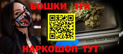 jwh Малоярославец
