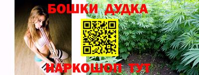 дживик Мариинск