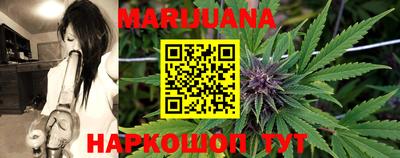 jwh Малоярославец