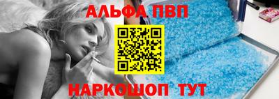 MDMA Premium VHQ Малгобек