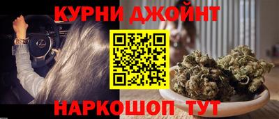 jwh Малоярославец