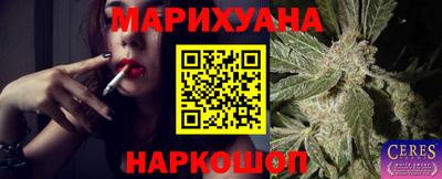 MDMA Premium VHQ Малгобек