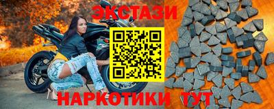 дистиллят марихуана Моздок