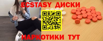 дживик Мариинск