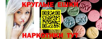 дживик Мариинск