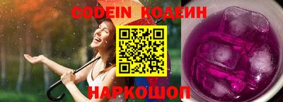 дживик Мариинск