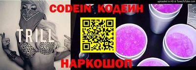 jwh Малоярославец