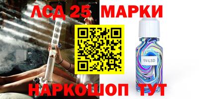 jwh Малоярославец