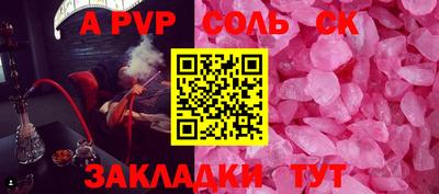 MDMA Premium VHQ Малгобек